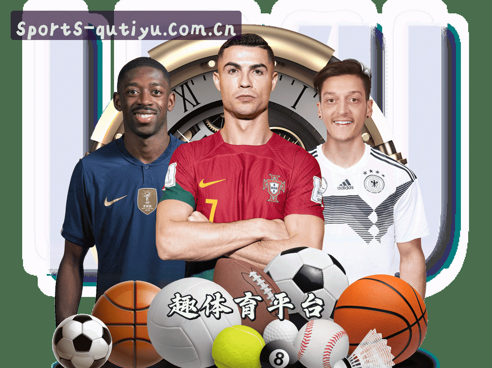 关于我们