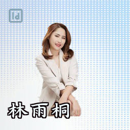 林雨桐